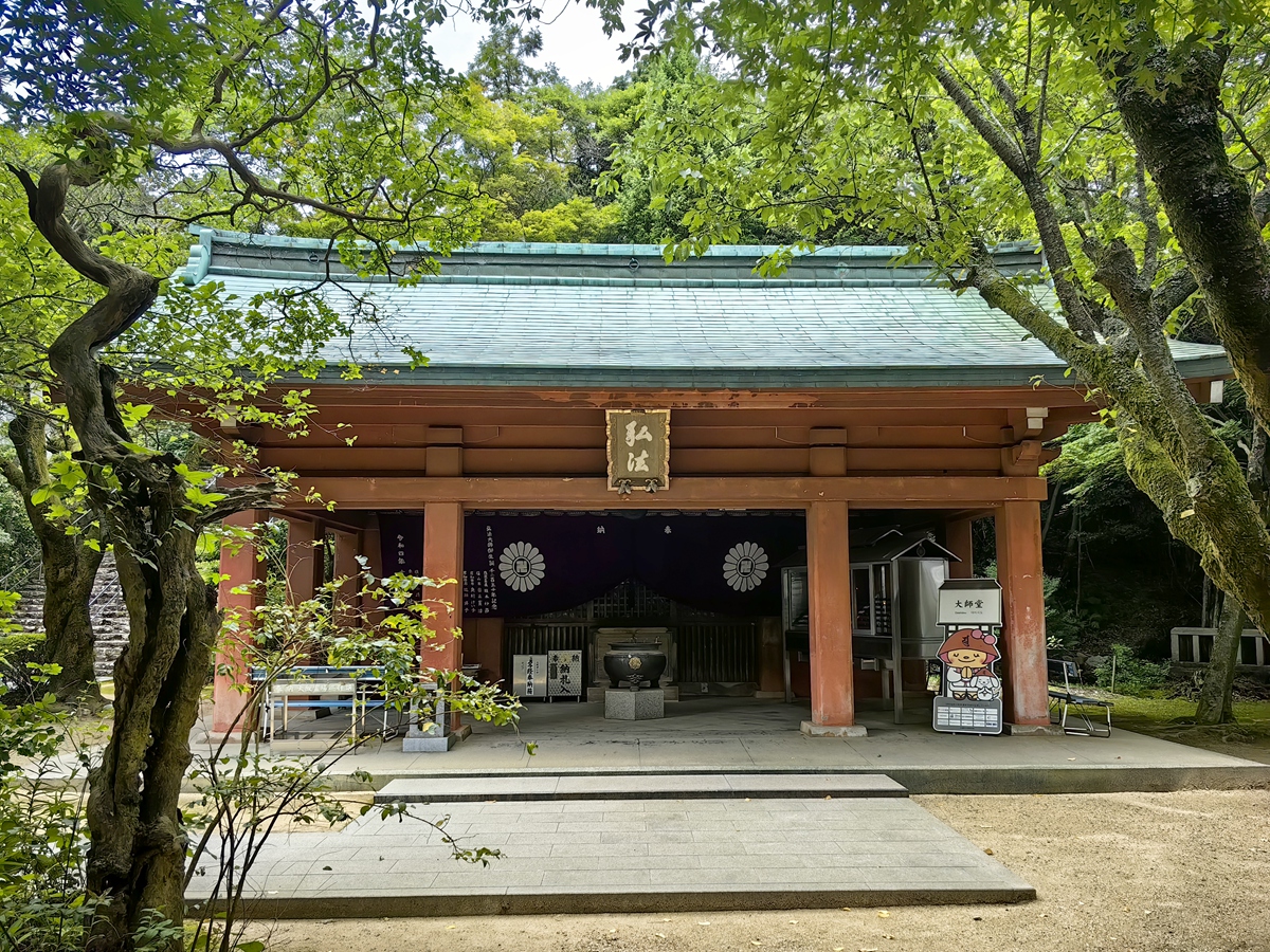八十二番  青峰山 根香寺